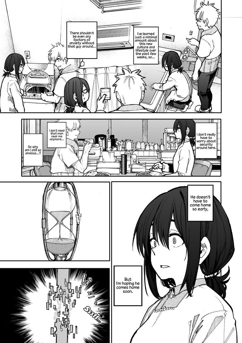 OjII San To Obaa San Ga Wakigaetta Hanashi Chapter 95 Page 3