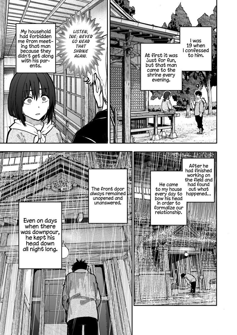 OjII San To Obaa San Ga Wakigaetta Hanashi Chapter 96 Page 1