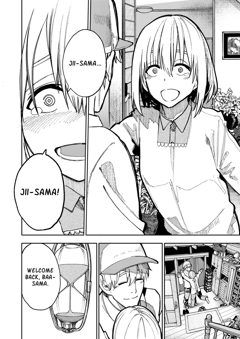 OjII San To Obaa San Ga Wakigaetta Hanashi Chapter 96 Page 4