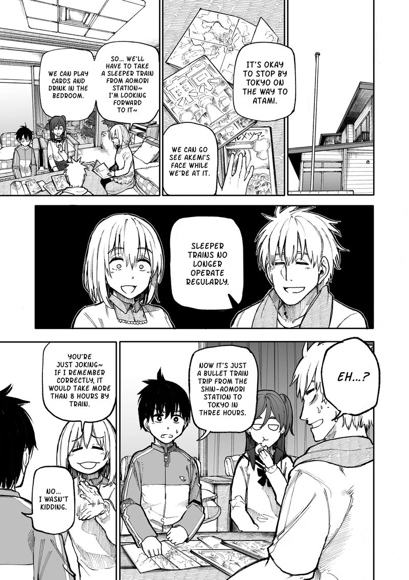 OjII San To Obaa San Ga Wakigaetta Hanashi Chapter 97 Page 1