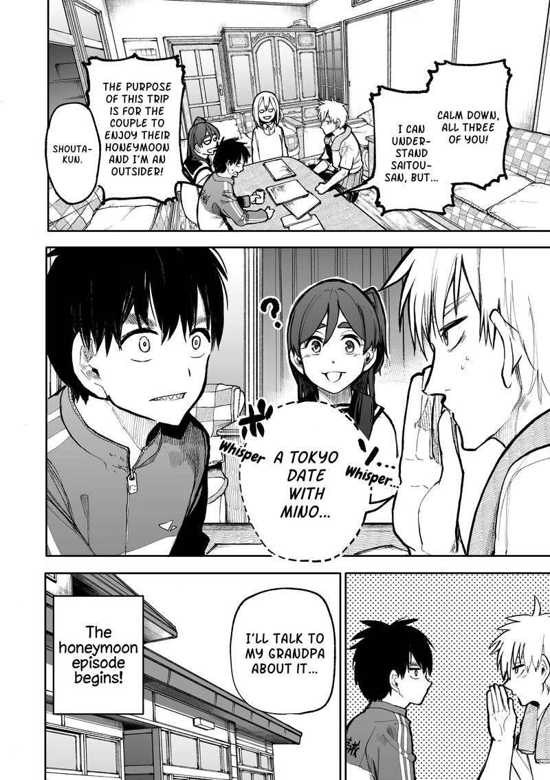 OjII San To Obaa San Ga Wakigaetta Hanashi Chapter 97 Page 4