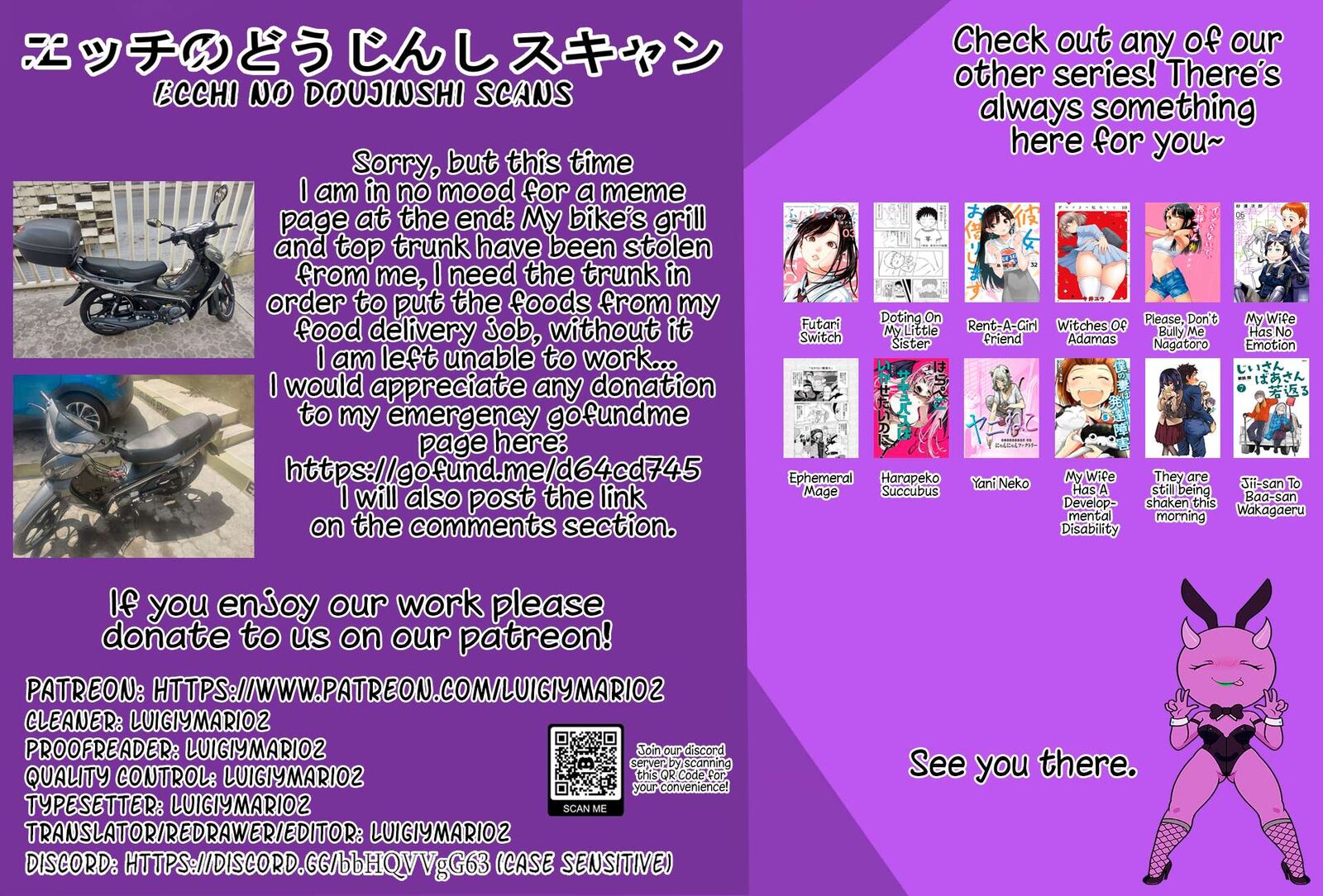 OjII San To Obaa San Ga Wakigaetta Hanashi Chapter 97 Page 5
