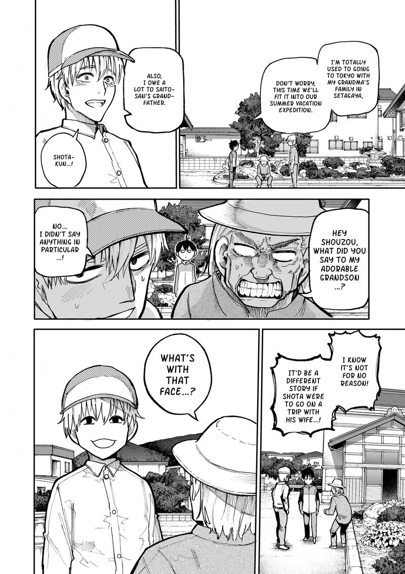 OjII San To Obaa San Ga Wakigaetta Hanashi Chapter 98 Page 2