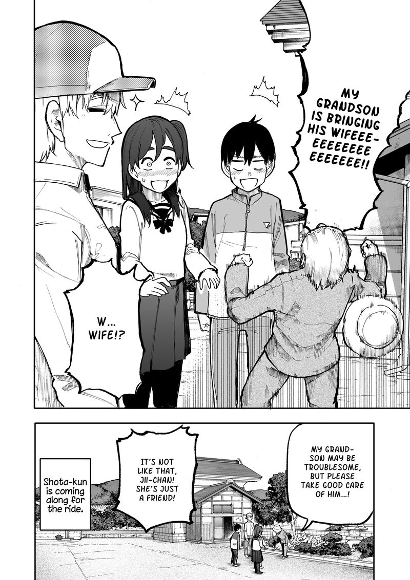 OjII San To Obaa San Ga Wakigaetta Hanashi Chapter 98 Page 4