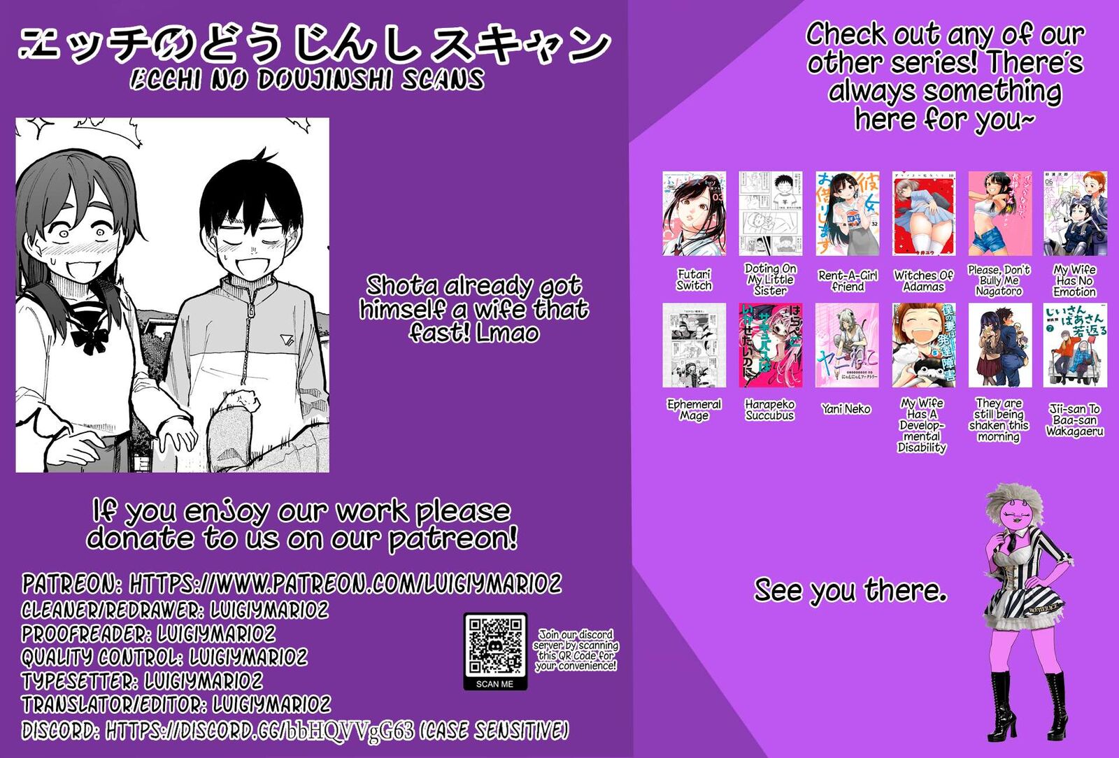 OjII San To Obaa San Ga Wakigaetta Hanashi Chapter 98 Page 5