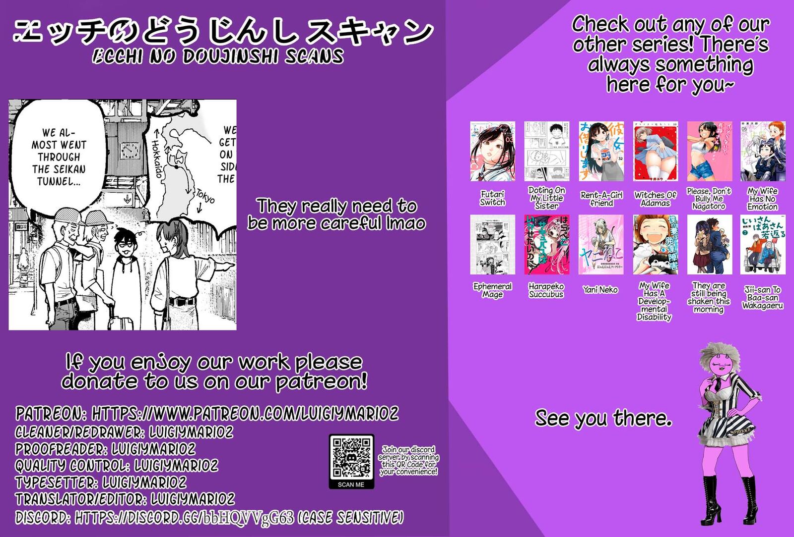 OjII San To Obaa San Ga Wakigaetta Hanashi Chapter 99 Page 5
