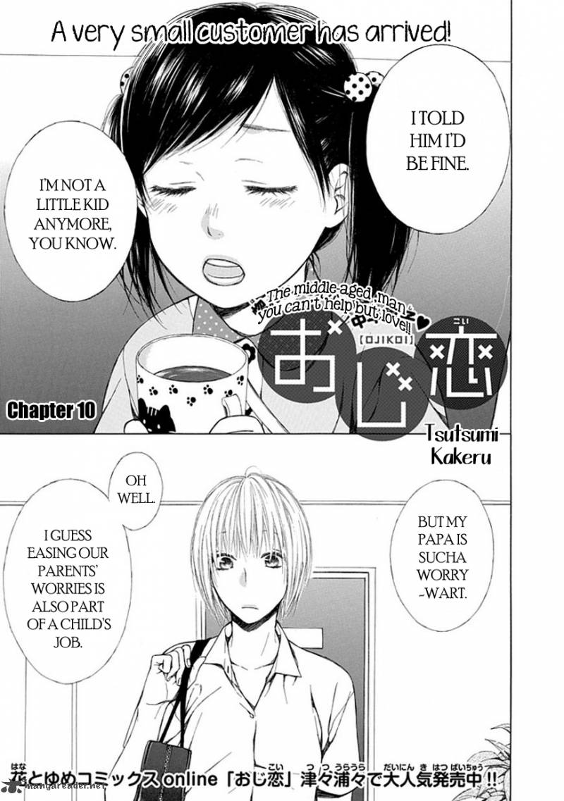 Ojikoi Chapter 10 Page 1