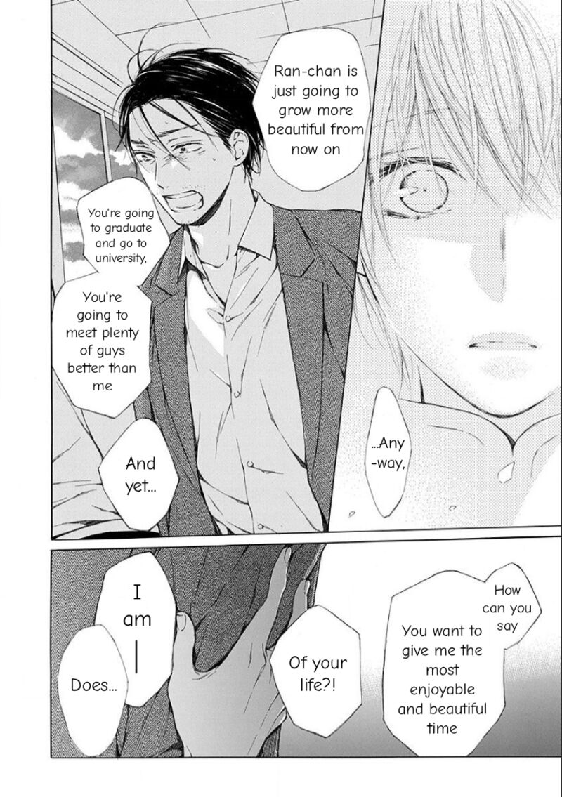 Ojikoi Chapter 13 Page 6