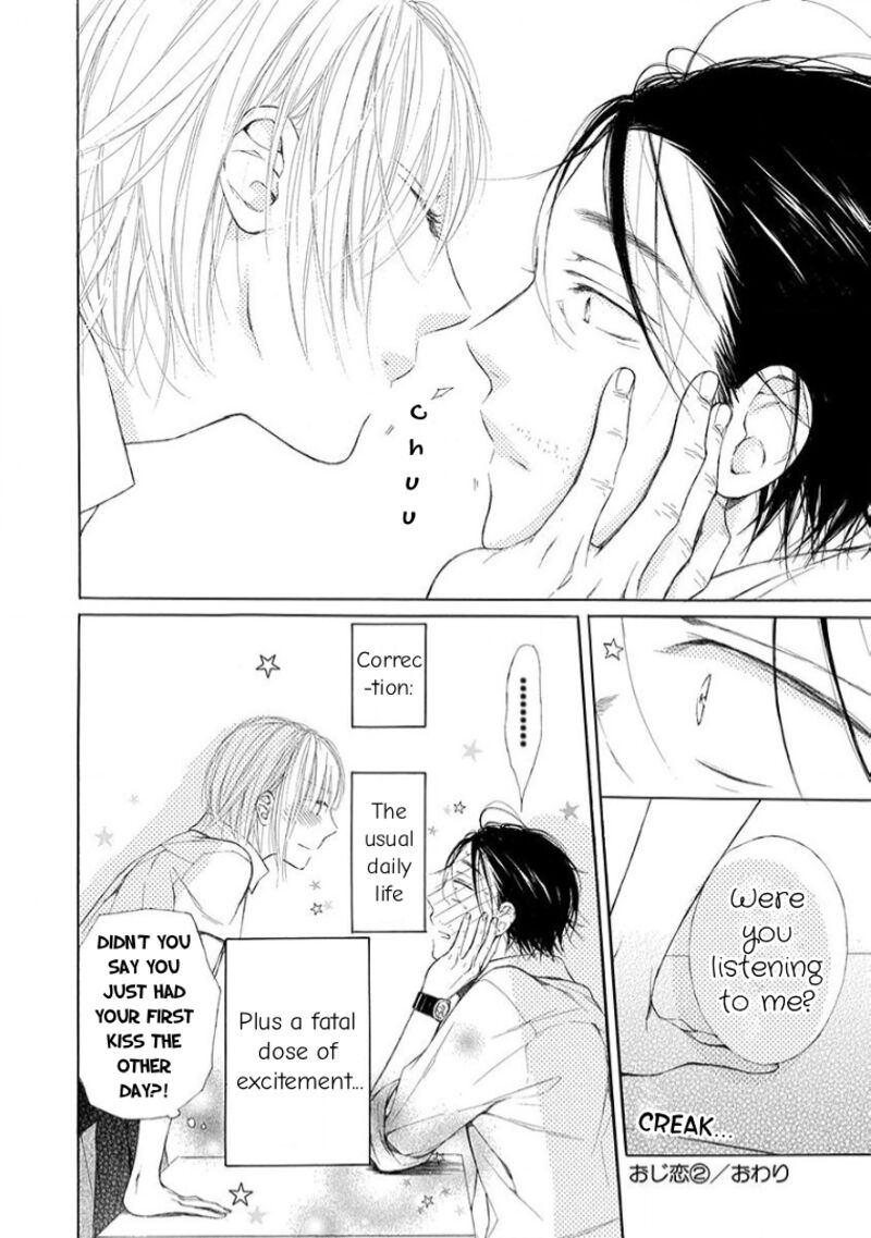 Ojikoi Chapter 13e Page 2