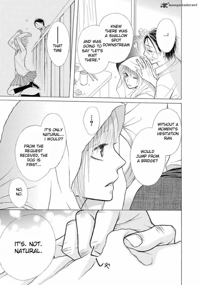 Ojikoi Chapter 2 Page 16