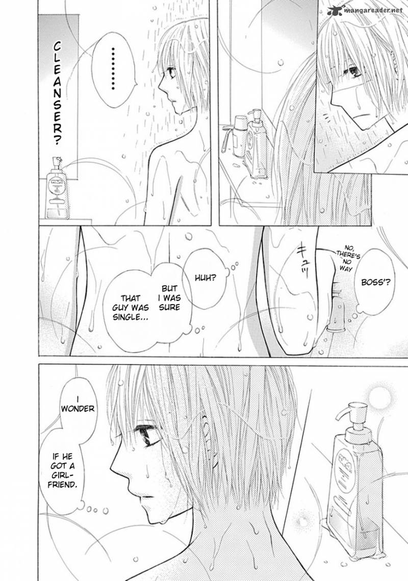 Ojikoi Chapter 2 Page 7
