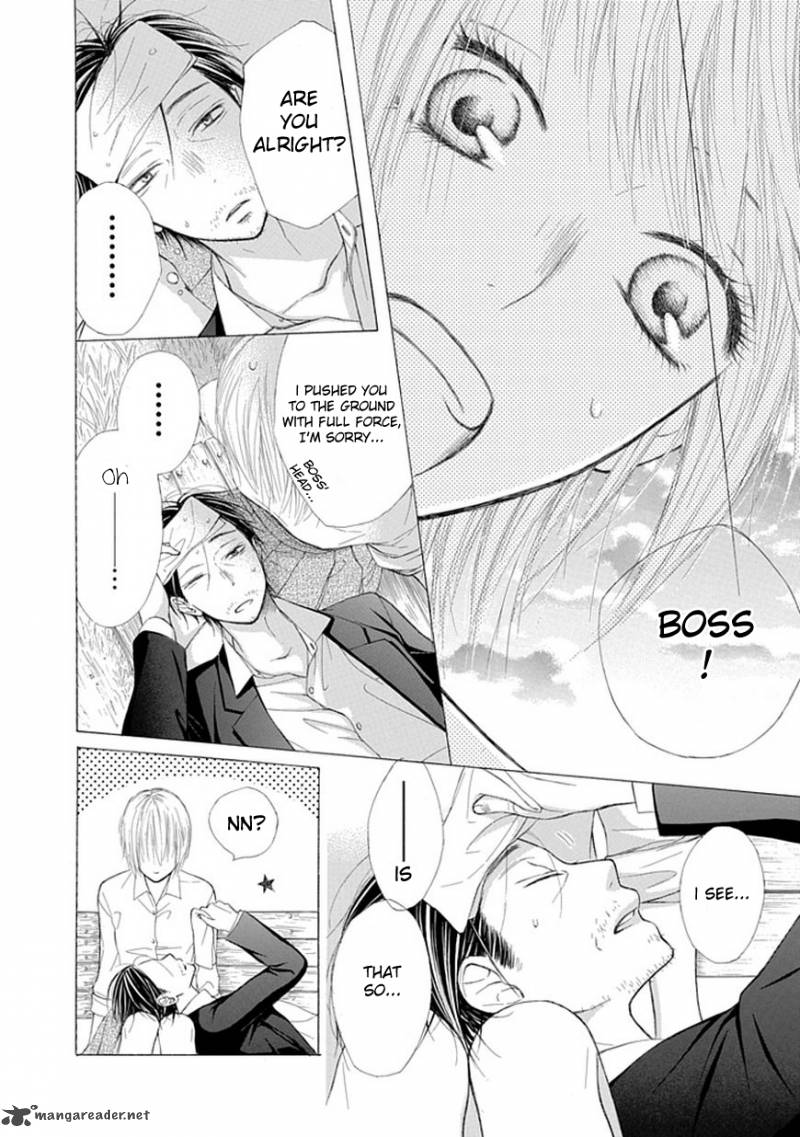 Ojikoi Chapter 4 Page 11