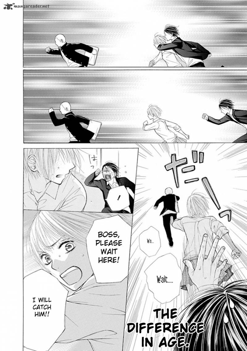 Ojikoi Chapter 4 Page 5
