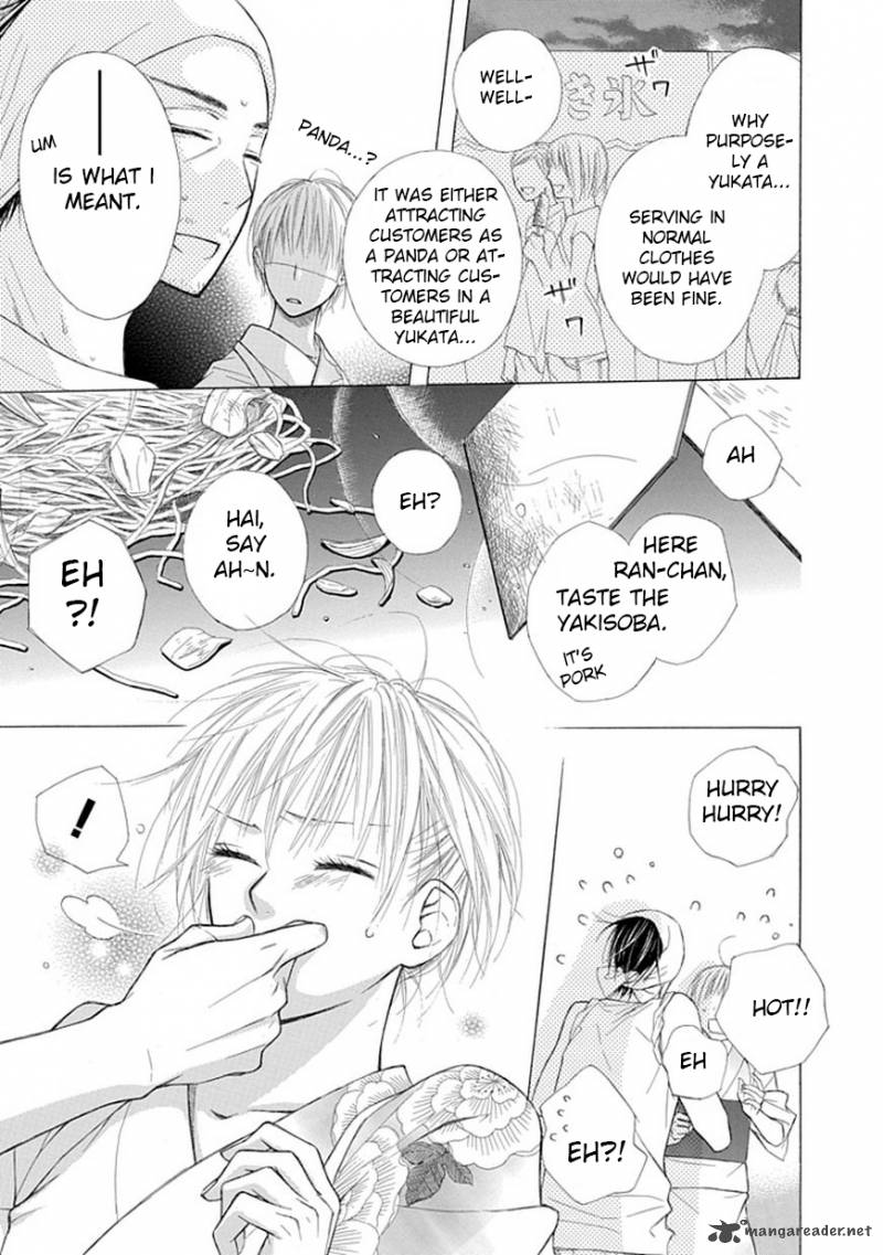 Ojikoi Chapter 5 Page 5
