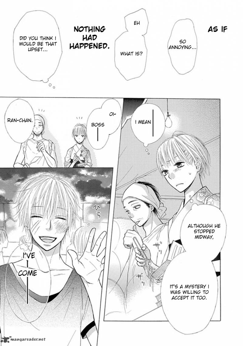 Ojikoi Chapter 5 Page 7