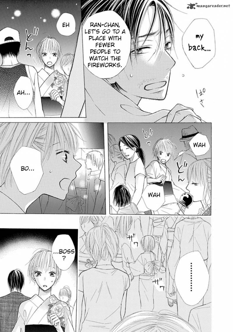 Ojikoi Chapter 5 Page 9