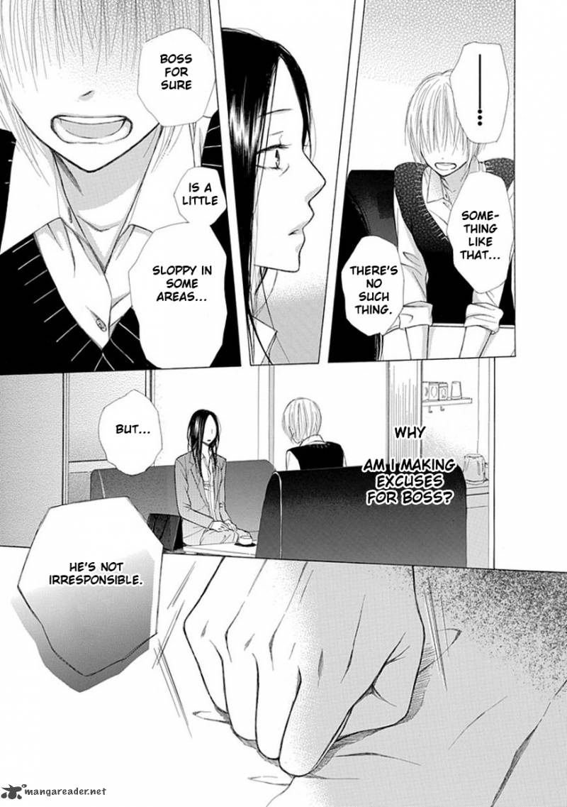 Ojikoi Chapter 6 Page 17