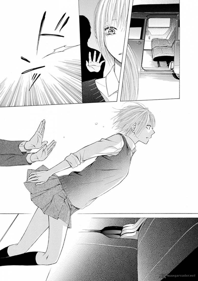 Ojikoi Chapter 6 Page 25