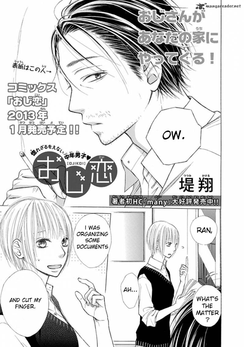 Ojikoi Chapter 6 Page 3