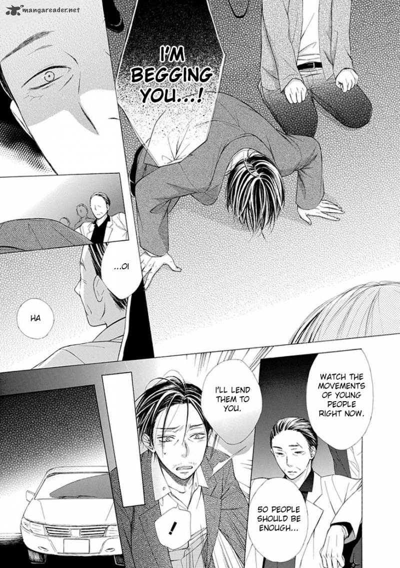 Ojikoi Chapter 7 Page 9