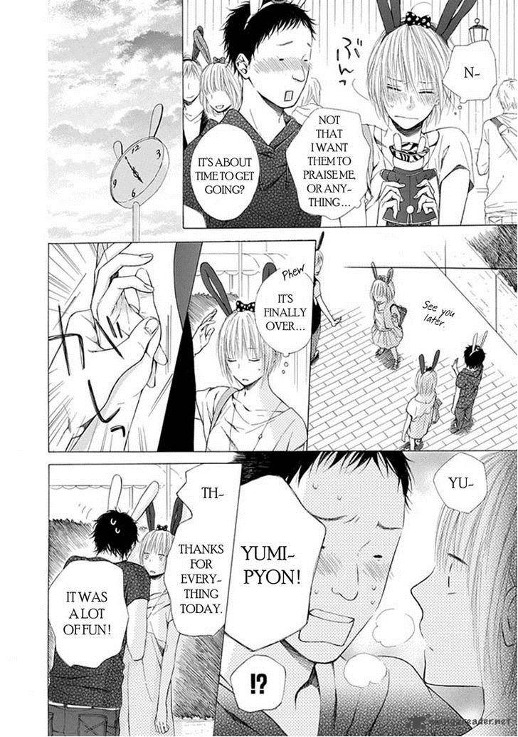 Ojikoi Chapter 8 Page 10