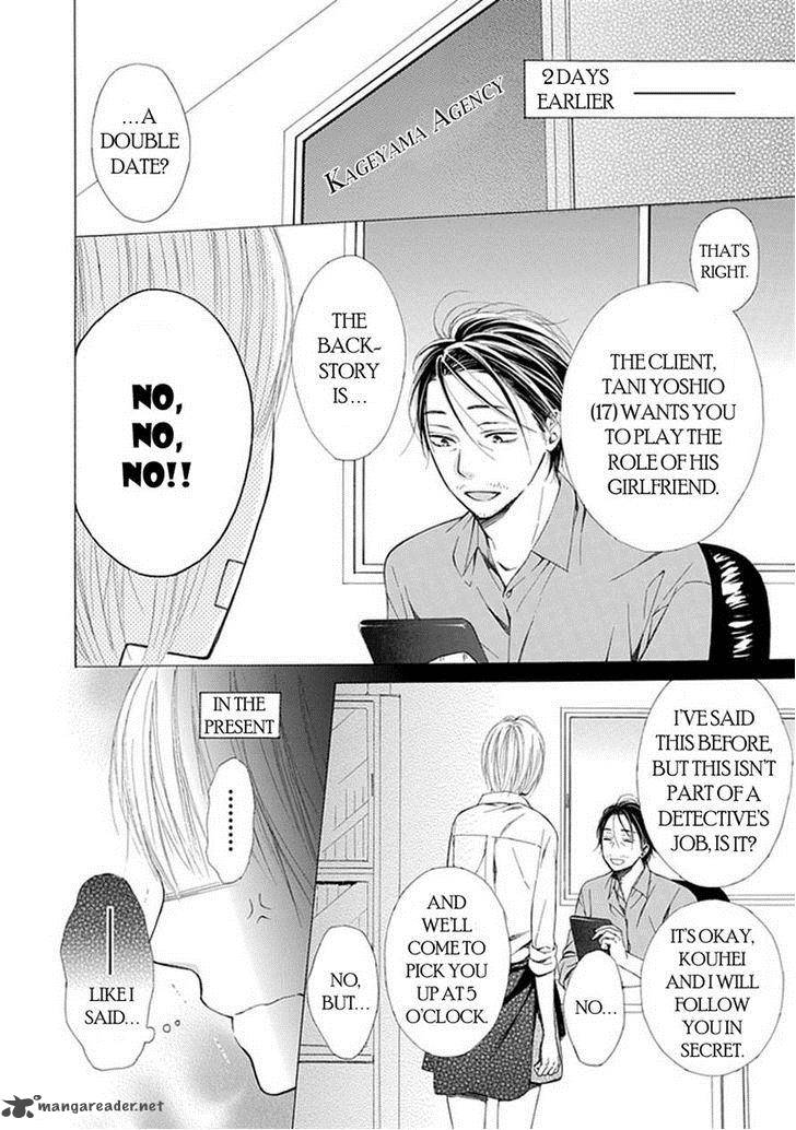 Ojikoi Chapter 8 Page 2