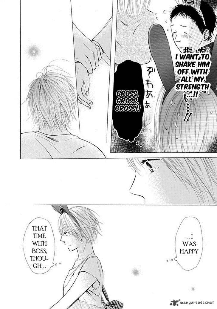 Ojikoi Chapter 8 Page 4