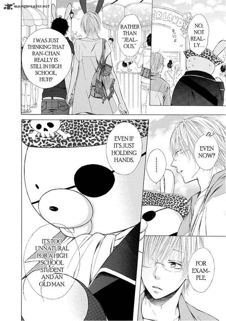 Ojikoi Chapter 8 Page 6