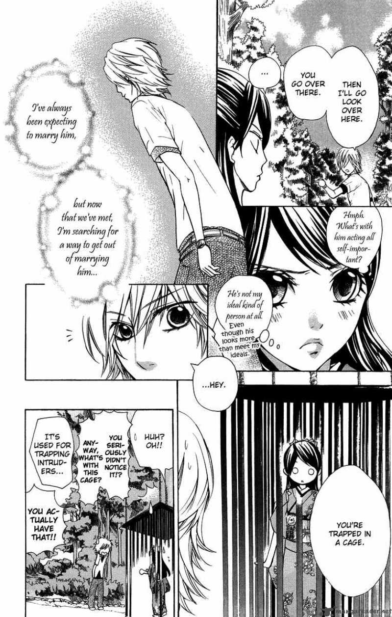 Ojousama Wa Oyomesama Chapter 1 Page 23