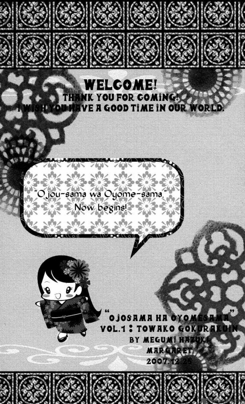 Ojousama Wa Oyomesama Chapter 1 Page 4