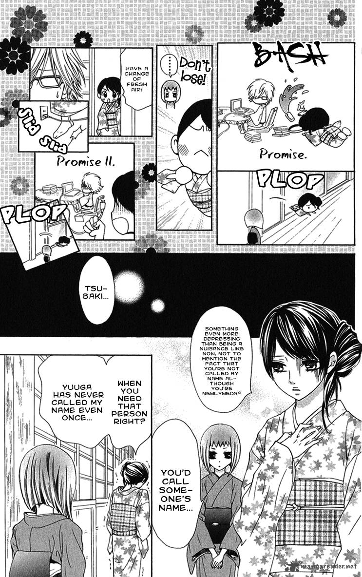 Ojousama Wa Oyomesama Chapter 10 Page 11