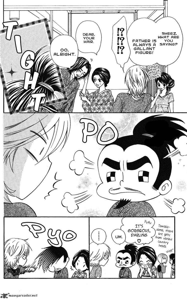 Ojousama Wa Oyomesama Chapter 10 Page 4