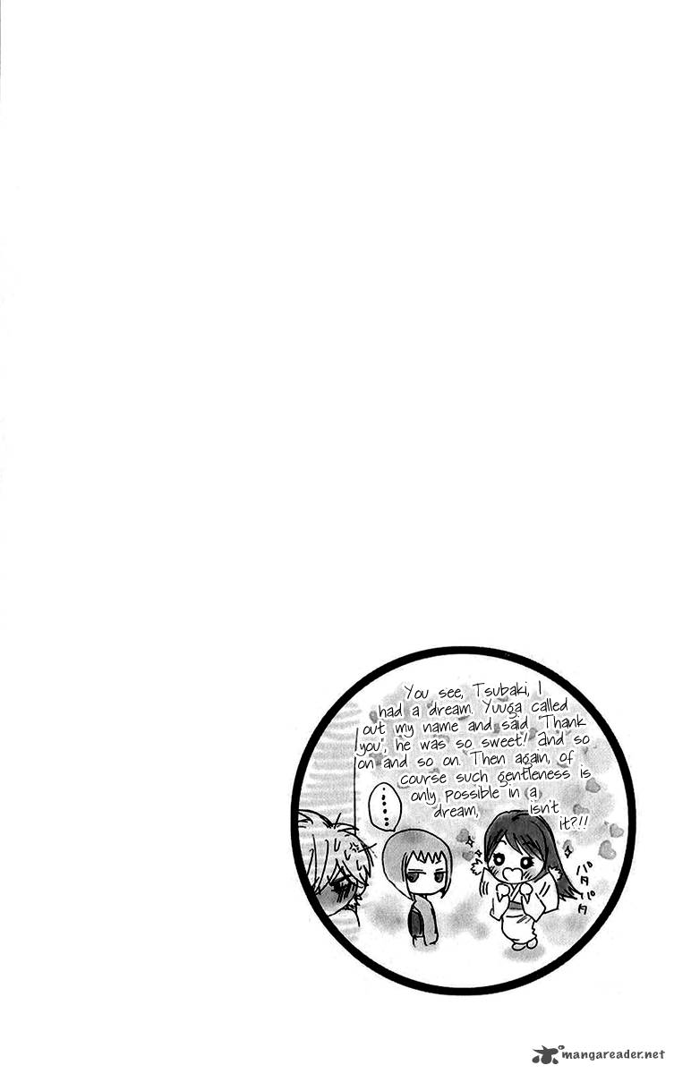 Ojousama Wa Oyomesama Chapter 11 Page 1