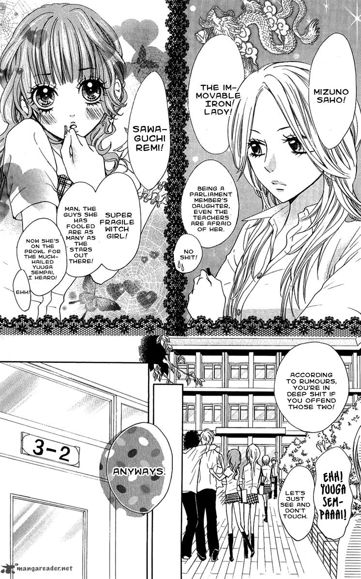 Ojousama Wa Oyomesama Chapter 11 Page 10