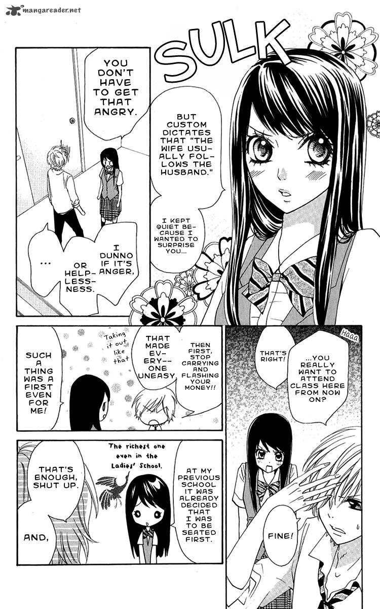 Ojousama Wa Oyomesama Chapter 11 Page 20
