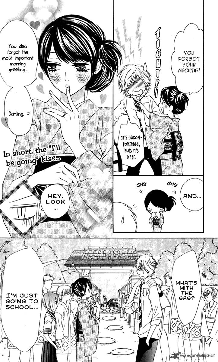 Ojousama Wa Oyomesama Chapter 11 Page 5
