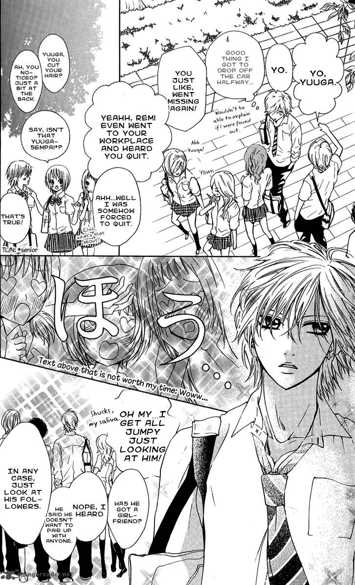 Ojousama Wa Oyomesama Chapter 11 Page 9