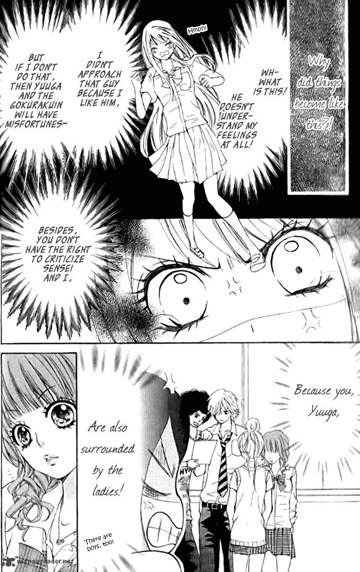 Ojousama Wa Oyomesama Chapter 13 Page 13