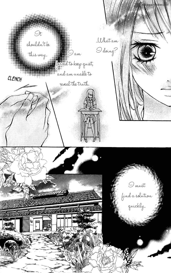 Ojousama Wa Oyomesama Chapter 13 Page 15