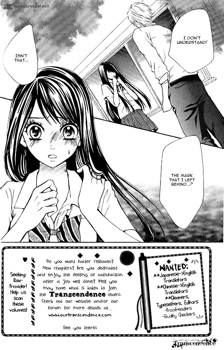 Ojousama Wa Oyomesama Chapter 13 Page 7