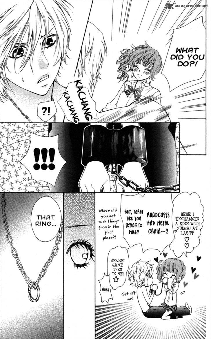 Ojousama Wa Oyomesama Chapter 14 Page 12