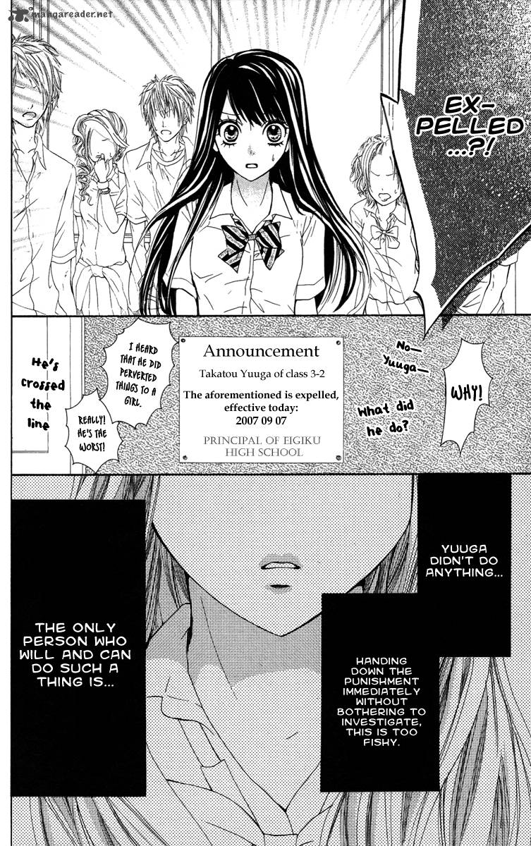 Ojousama Wa Oyomesama Chapter 16 Page 20
