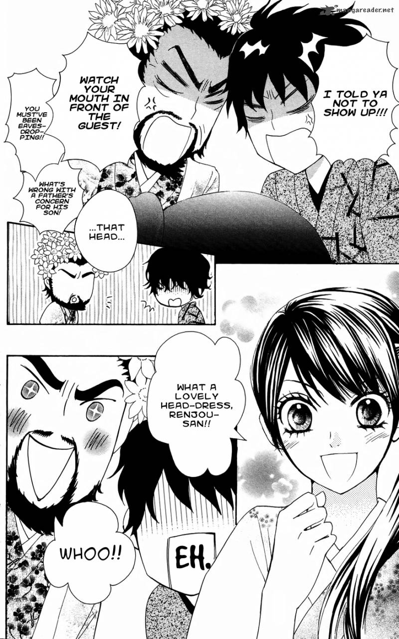 Ojousama Wa Oyomesama Chapter 17 Page 27