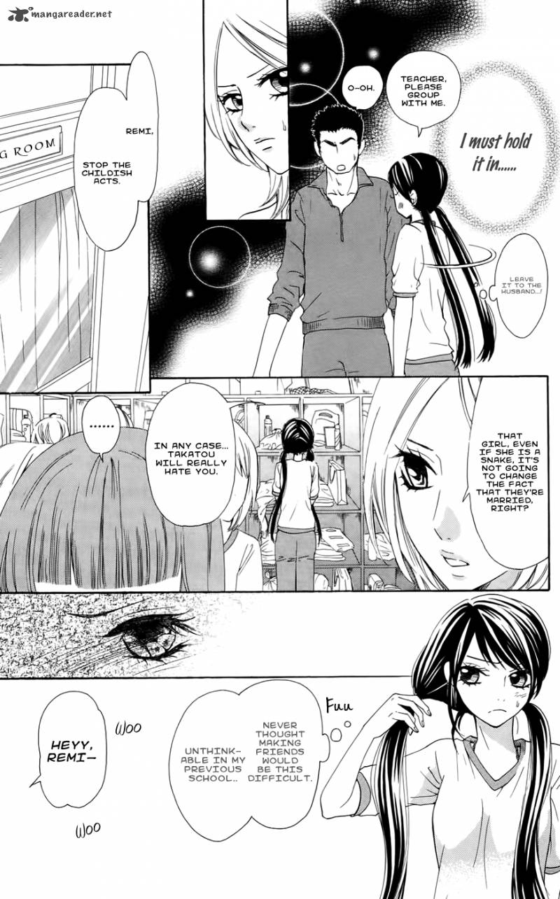 Ojousama Wa Oyomesama Chapter 19 Page 15