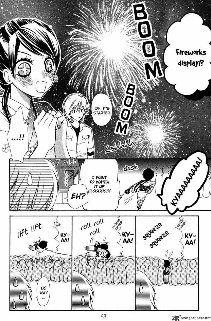 Ojousama Wa Oyomesama Chapter 2 Page 16