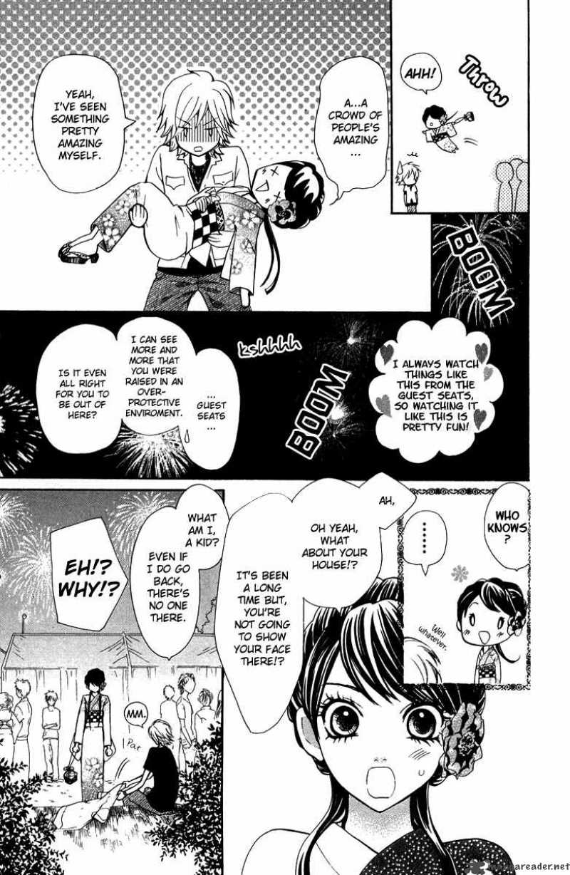 Ojousama Wa Oyomesama Chapter 2 Page 17
