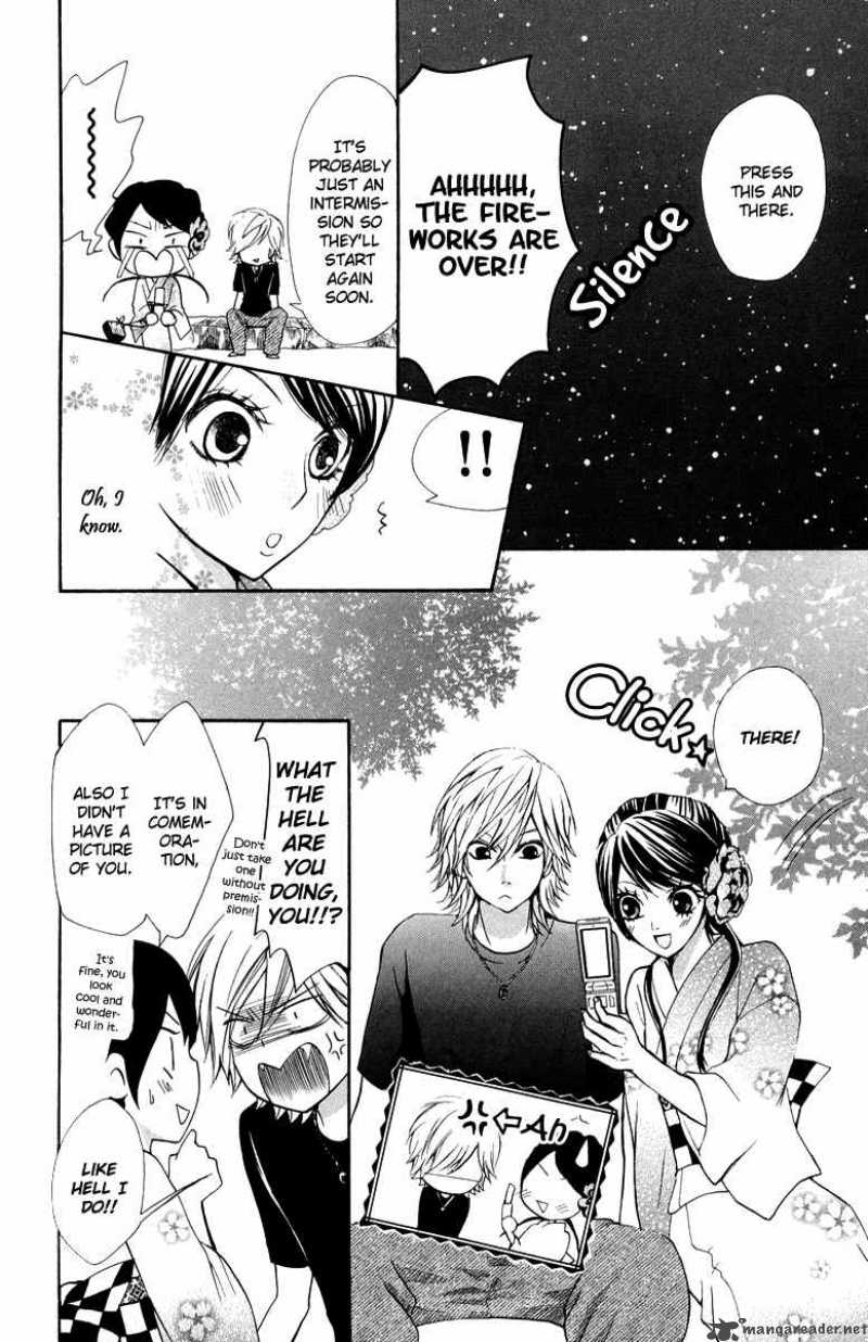 Ojousama Wa Oyomesama Chapter 2 Page 22
