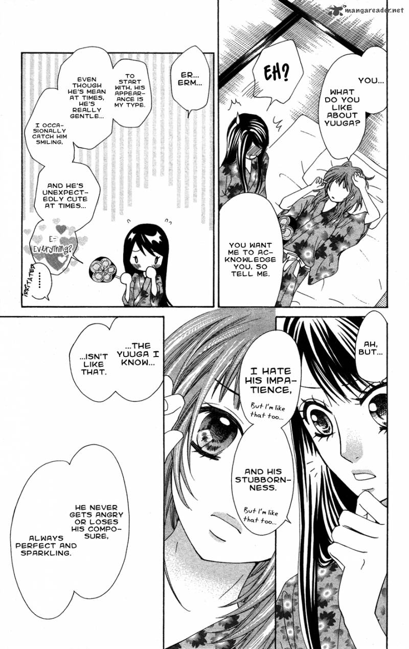 Ojousama Wa Oyomesama Chapter 21 Page 14