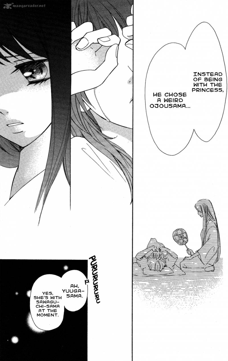 Ojousama Wa Oyomesama Chapter 21 Page 16