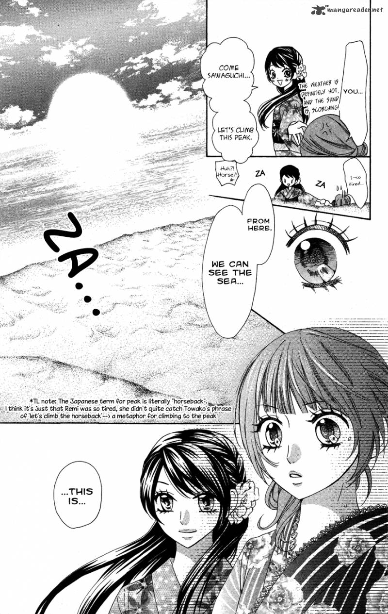 Ojousama Wa Oyomesama Chapter 21 Page 6
